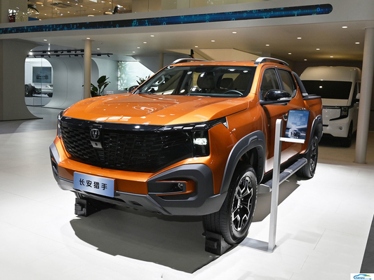 Το 2024 Τσανγκάν Χάντερ Range Extender Pickup Το τέλειο Ride-On EV