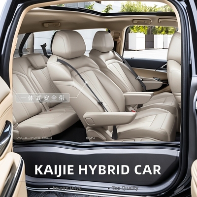Αναβαθμίστε το στόλο σας με το Wuling Kaijie Hybrid Plug-In Hybrid το καλύτερο επιβατικό αυτοκίνητο της EV