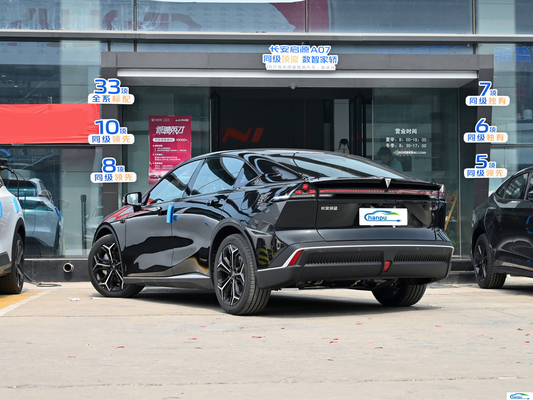 Τσάνγκαν Ντίπαλ SL03 Περιοχή Επέκτασης PHEV Σεντάν Αυτοκίνητο Τεχνολογίας Ενέργειας Αυτοκίνητο