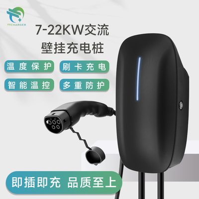 7kW 32A Wi-Fi Ευρωπαίο τοίχωμα BYD ιδανικό εθνικό πρότυπο φορτιστή αυτοκινήτου