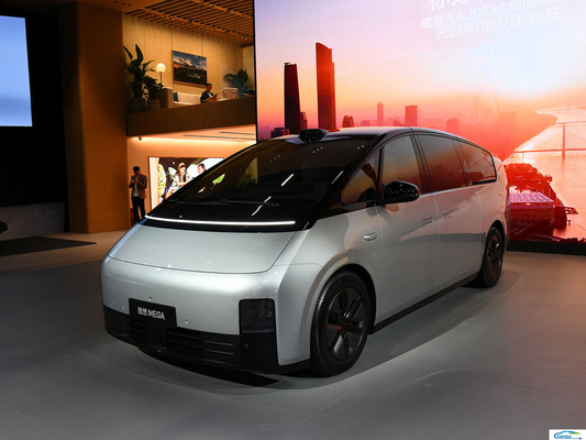 Διάρθρωση σώματος MPV Direct Mega-2024 Ultra Commercial Vehicle για οχήματα ενέργειας Lixiangl